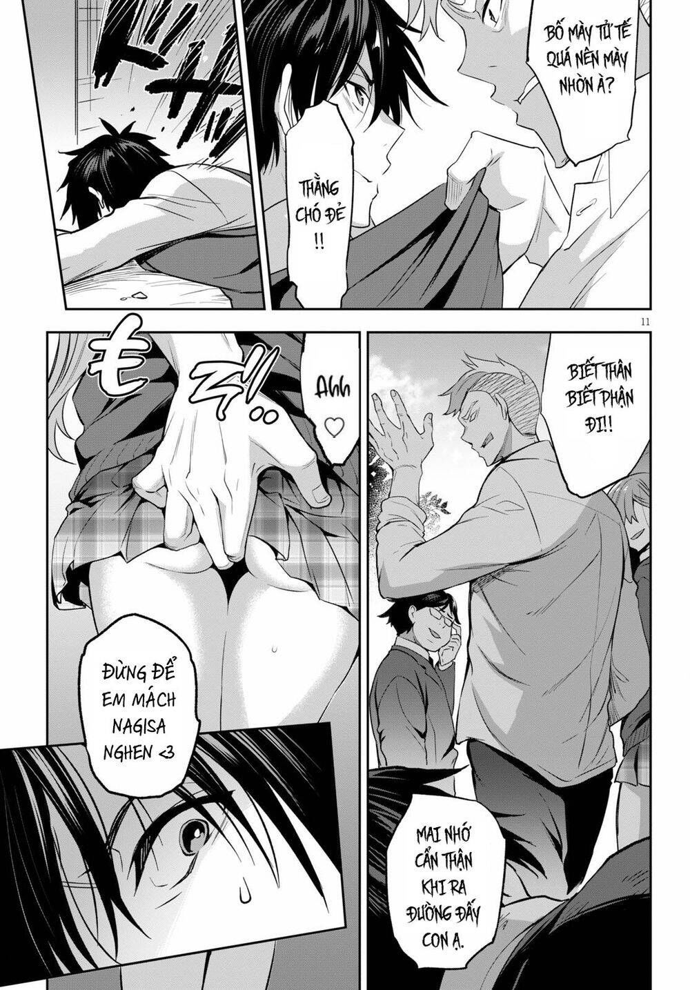 Trò Chơi Sinh Tồn: Chiến Lược Tình Ái chapter 1.1 16