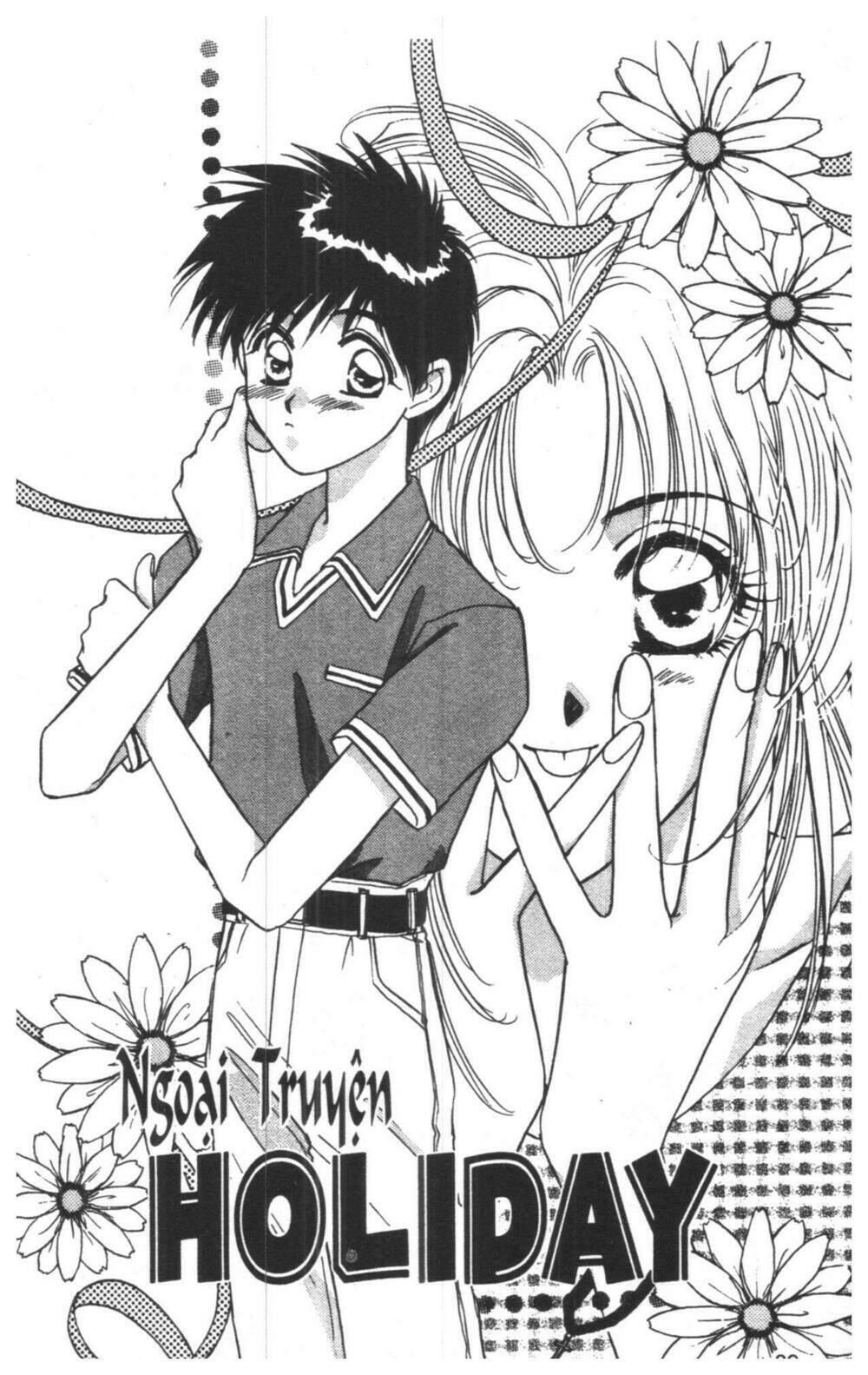 tsuki no umareru yoru chapter 4 89