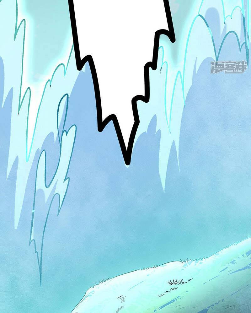 võ đạo độc tôn chapter 525 44