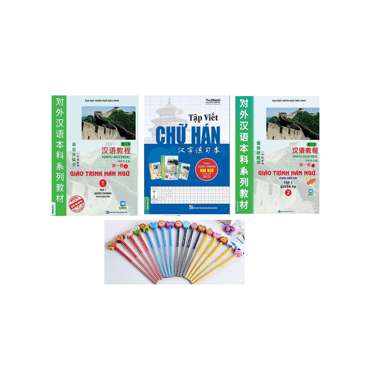 Combo Giáo Trình hán ngữ 1 Quyển Thượng  + Hán 2  Quyển Hạ + Tập Viết Chữ Hán Theo Giáo Trình Hán Ngữ Phiên Bản Mới ( tặng kèm bút chì dễ thương )