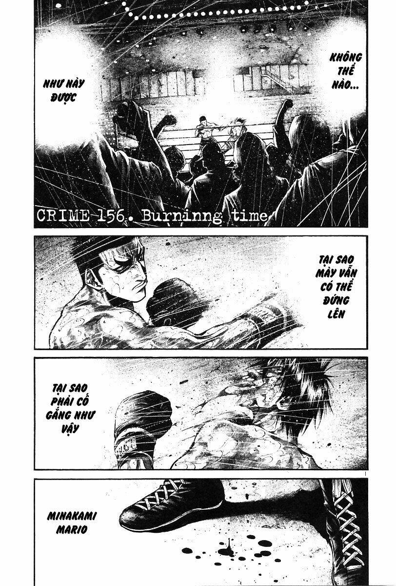 rainbow chapter 156 2