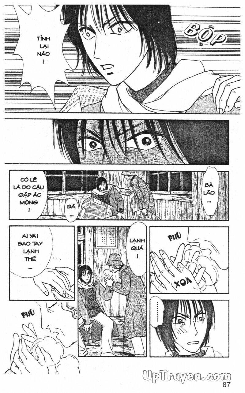 hoàng tử hoa - bud boy chapter 15 89