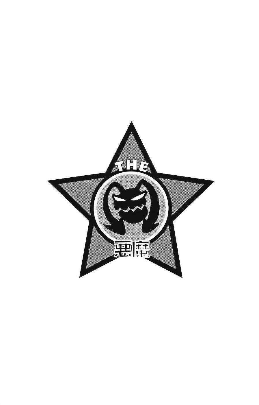 sakuratetsu taiwahen chapter 2 27