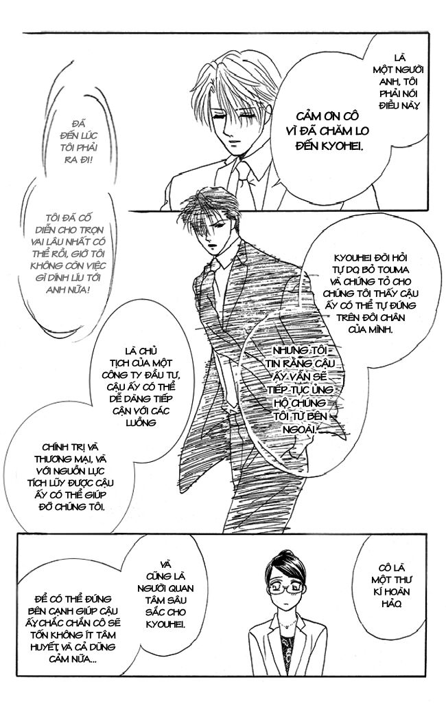 thư ký ma cà rồng chapter 18 20