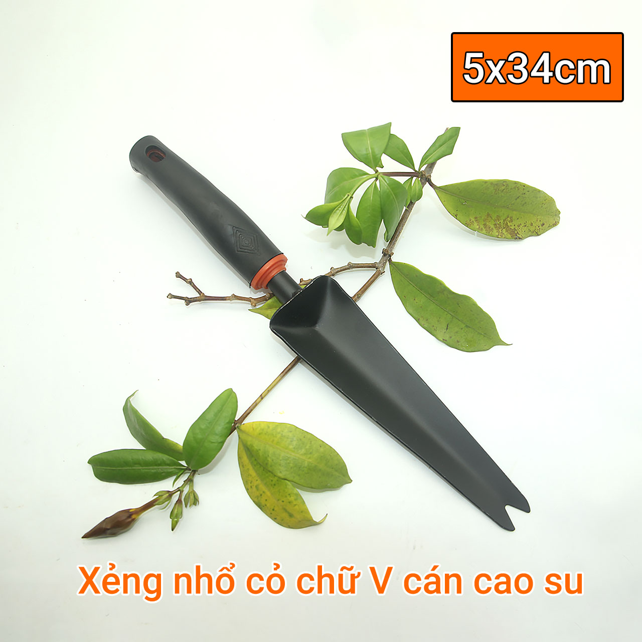 Xẻng nhổ cỏ chữ V cán cao su