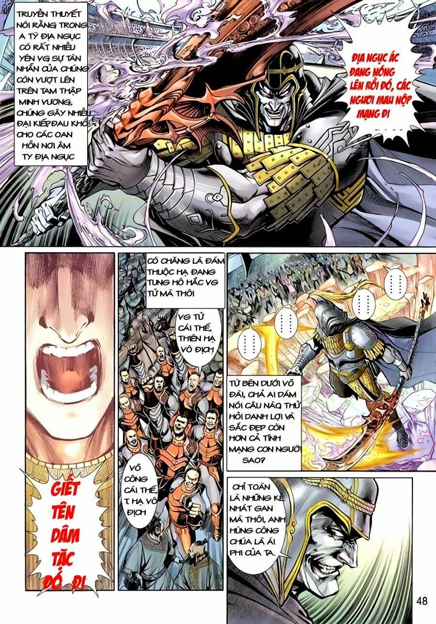 thần binh huyền kỳ 3+3.5 chapter 1 43