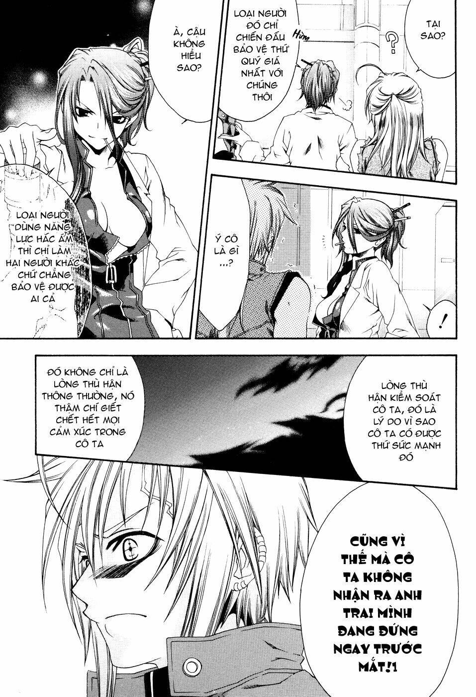 mother keeper chapter 8 7