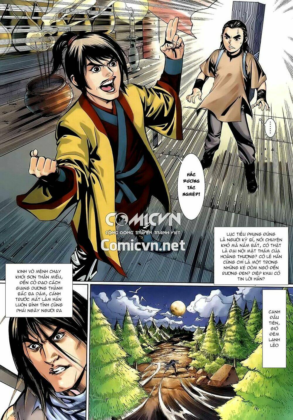 cổ long thiếu hiệp truyện chapter 5 4