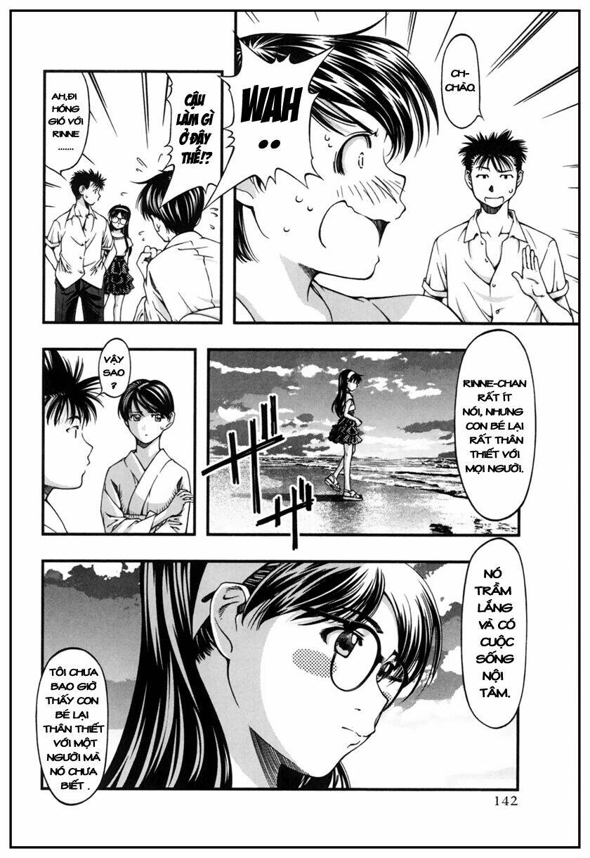 umi no misaki chapter 6 13