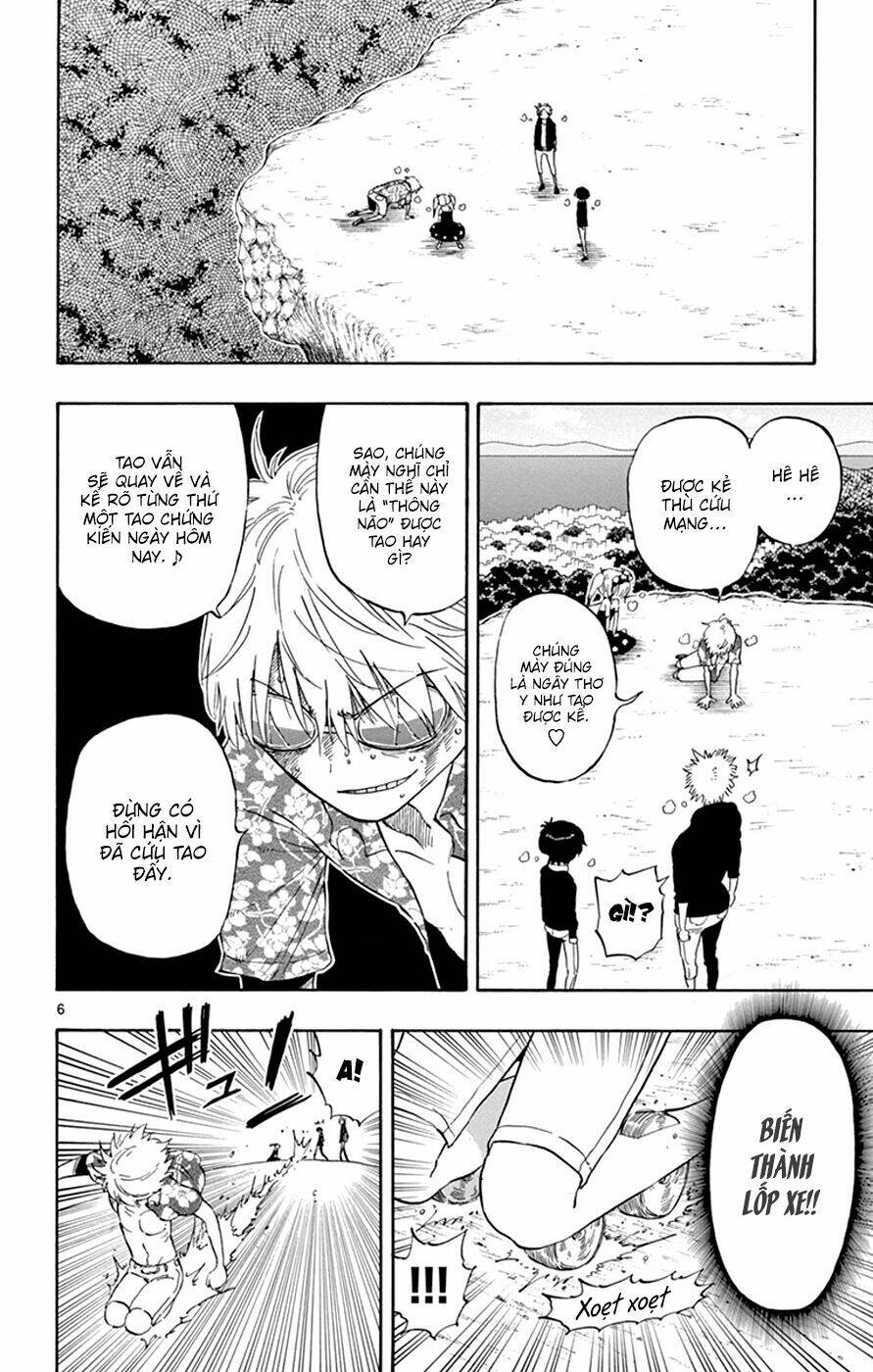 saike mata shite mo chapter 31 8