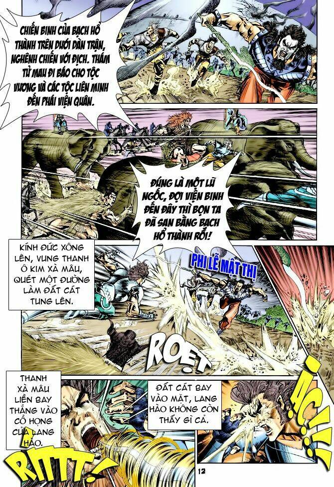 thiên tử truyền kỳ 4 - đại đường uy long chapter 37 10