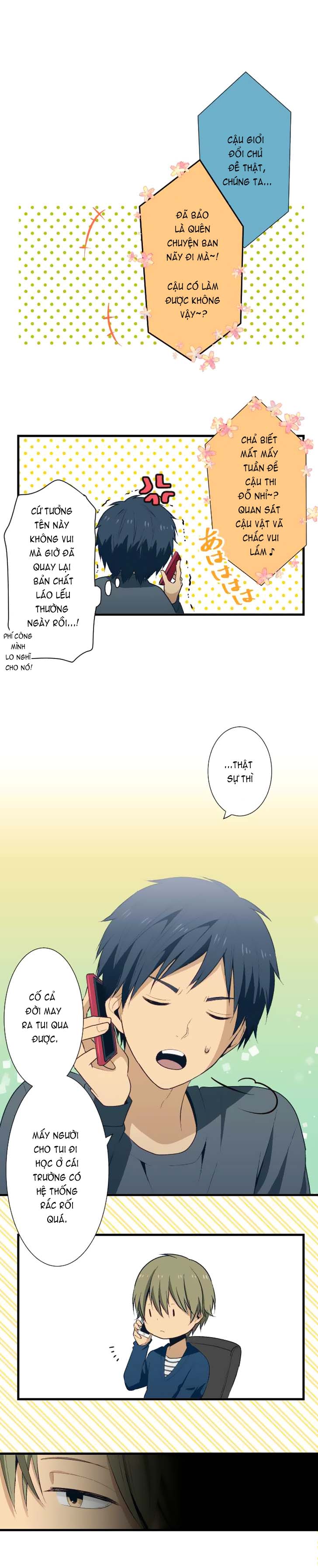 relife chapter 25 4