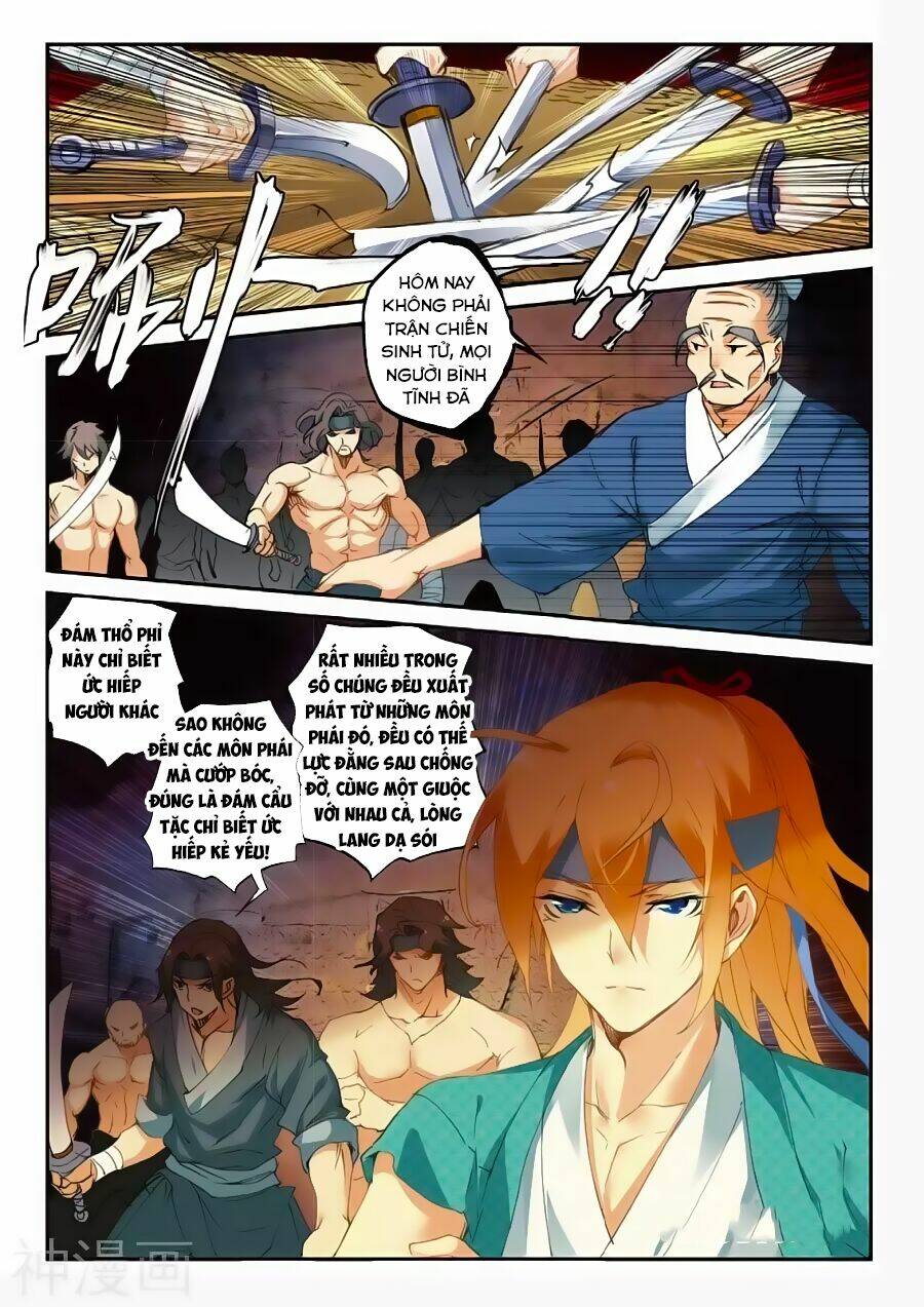 già thiên chapter 64 15