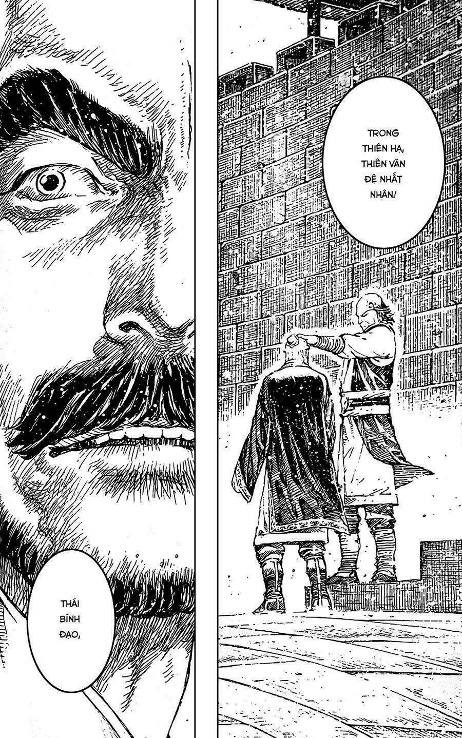 Hoả Phụng Liêu Nguyên chapter 411 20