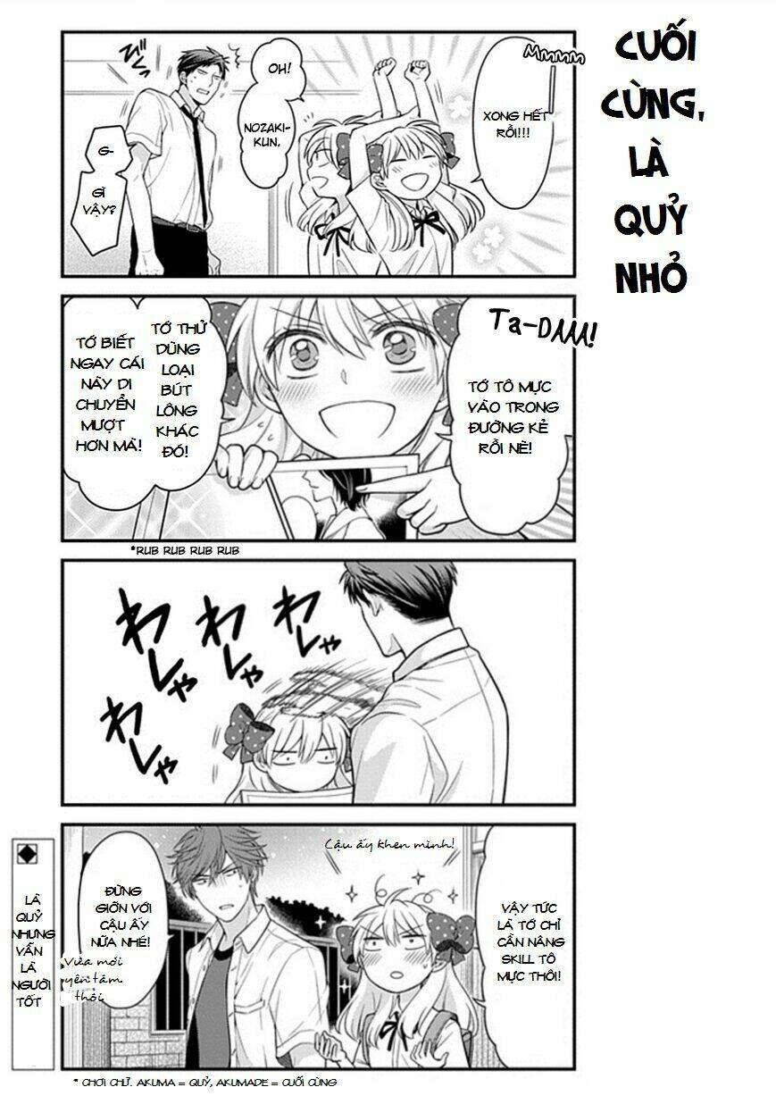 gekkan shoujo nozaki-kun chapter 41 14