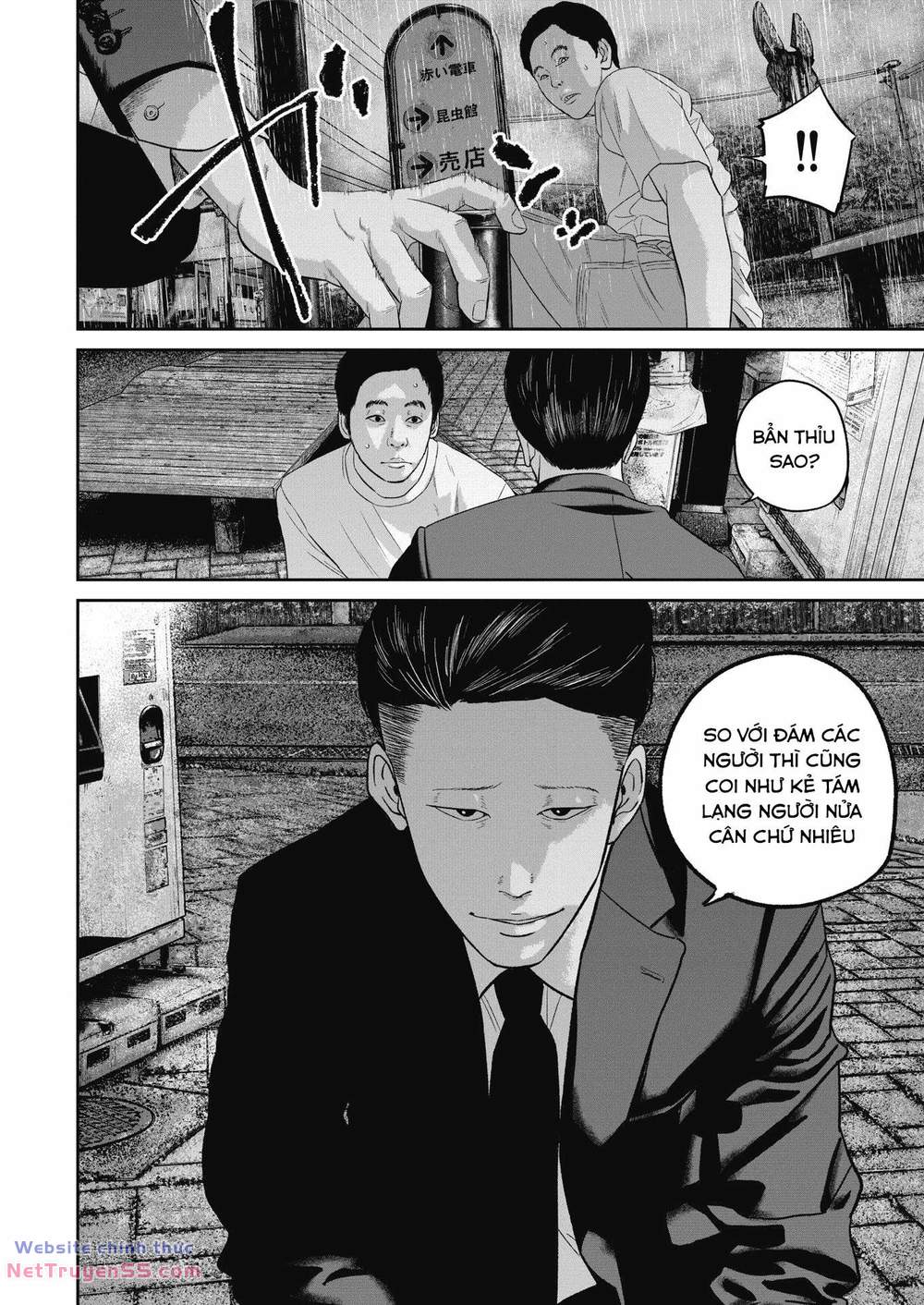 smiley - cười lên m chapter 27 7