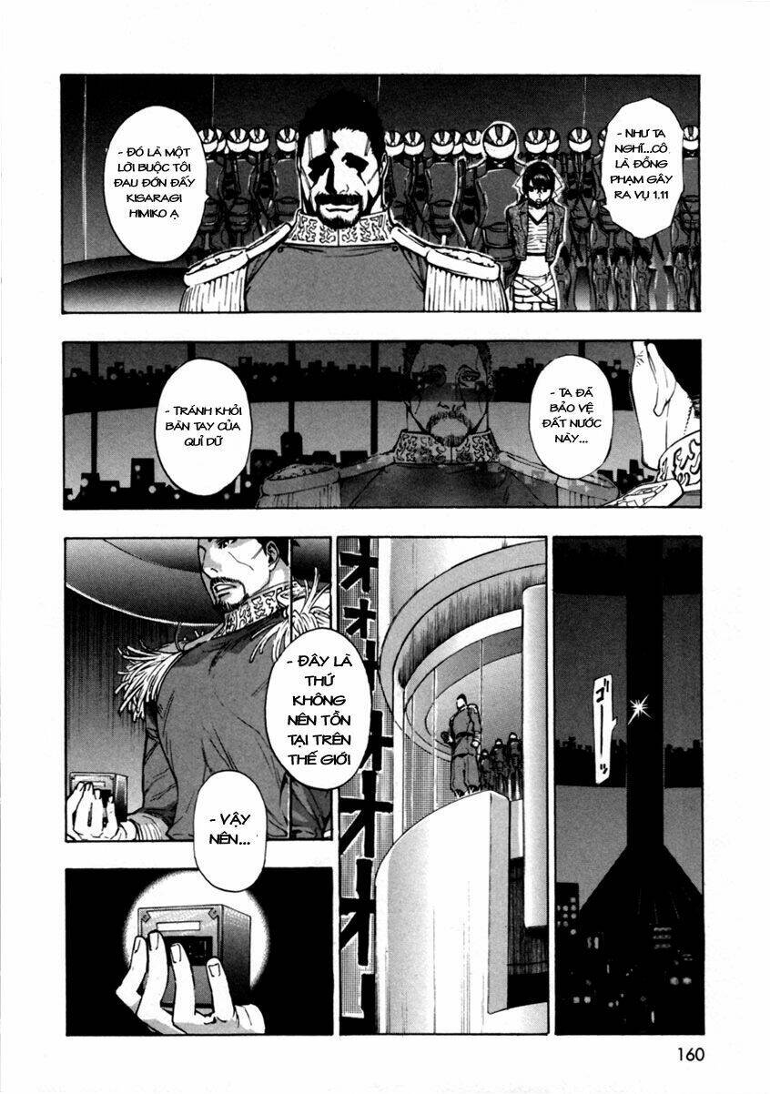 zennou no noa chapter 15 39