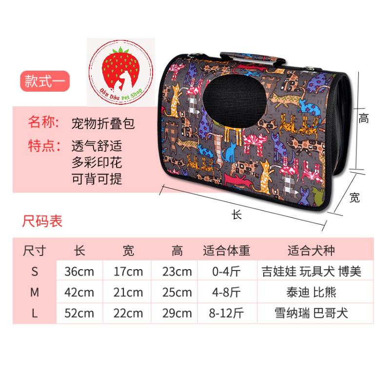 TÚI VẬN CHUYỂN THÚ CƯNG CHÓ MÈO