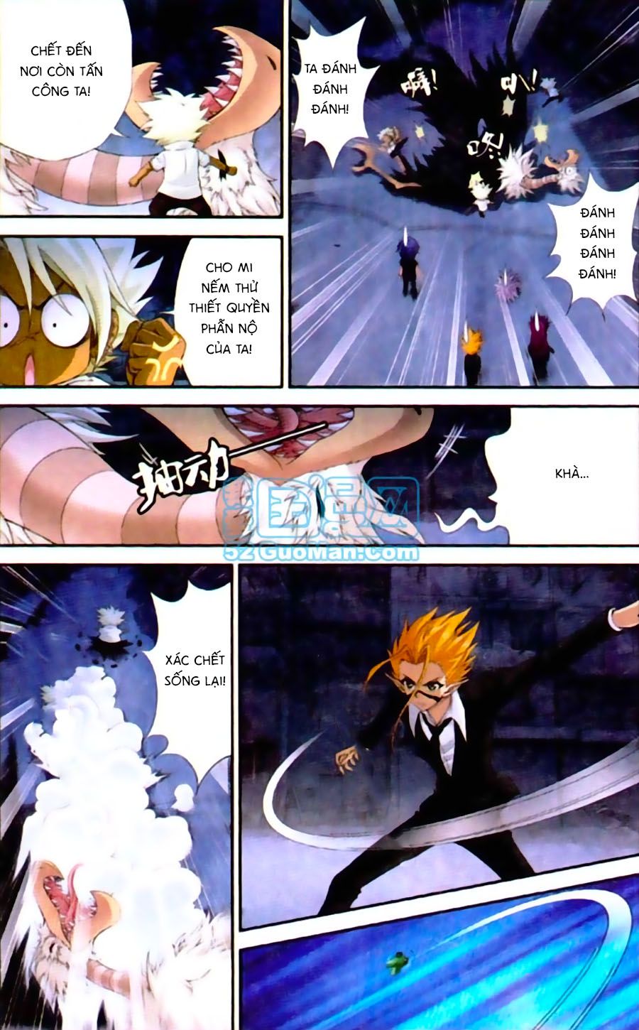 thâu tinh cửu nguyệt thiên chapter 441 5