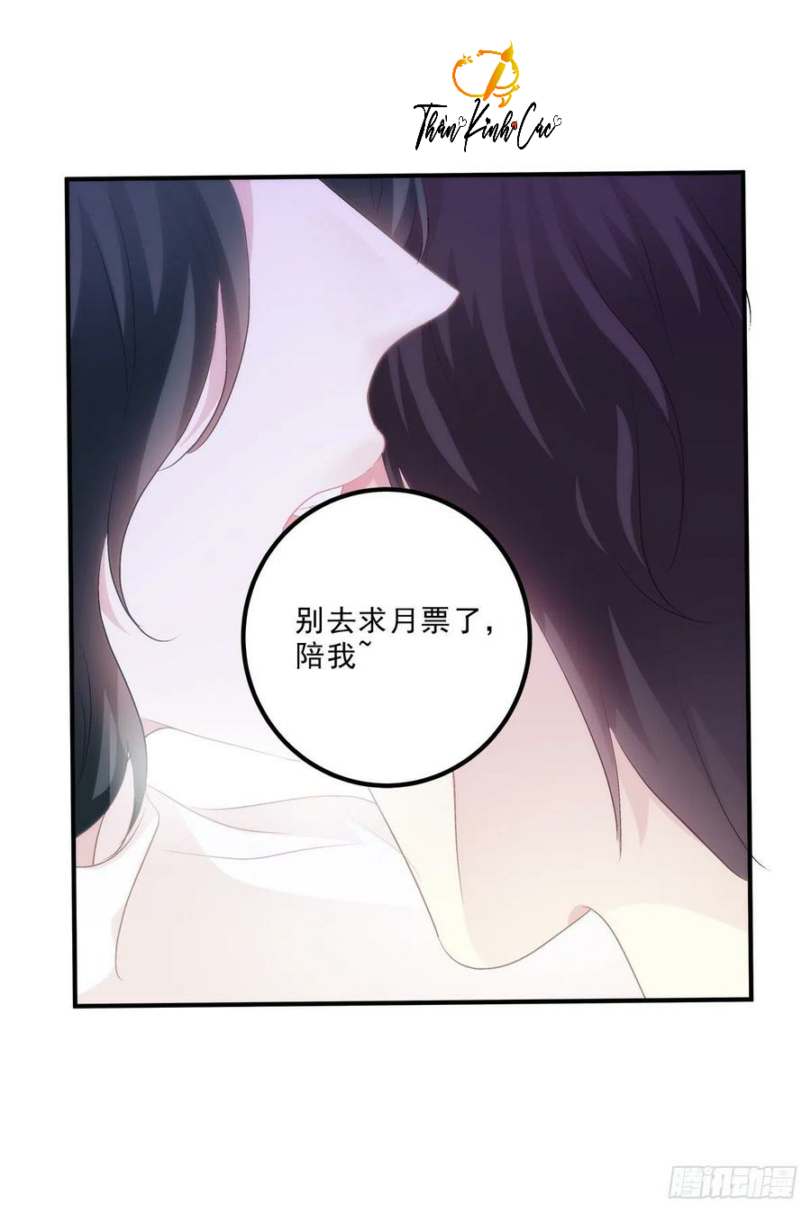 kiểm soát tuyệt đối chapter 70 52