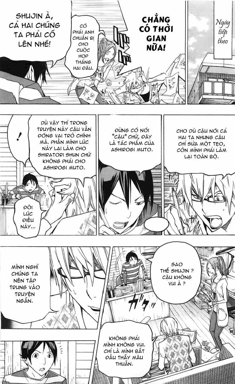 họa sĩ truyện tranh chapter 109 19