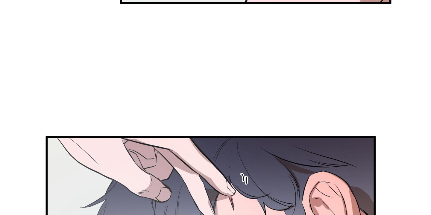 chốn riêng tư chapter 8 15