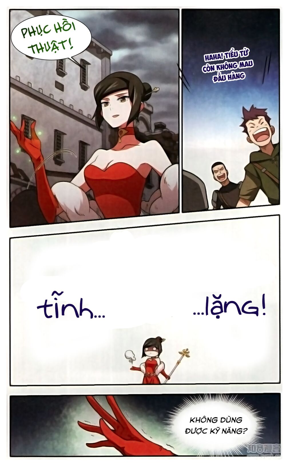 võng du chi cận chiến pháp sư chapter 51 16