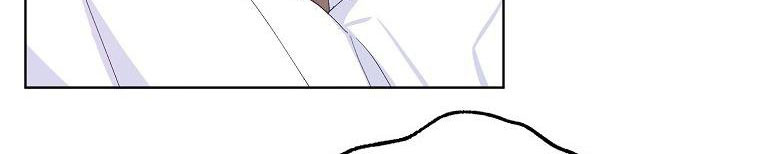 xin hãy kết hôn với em chapter 38 184