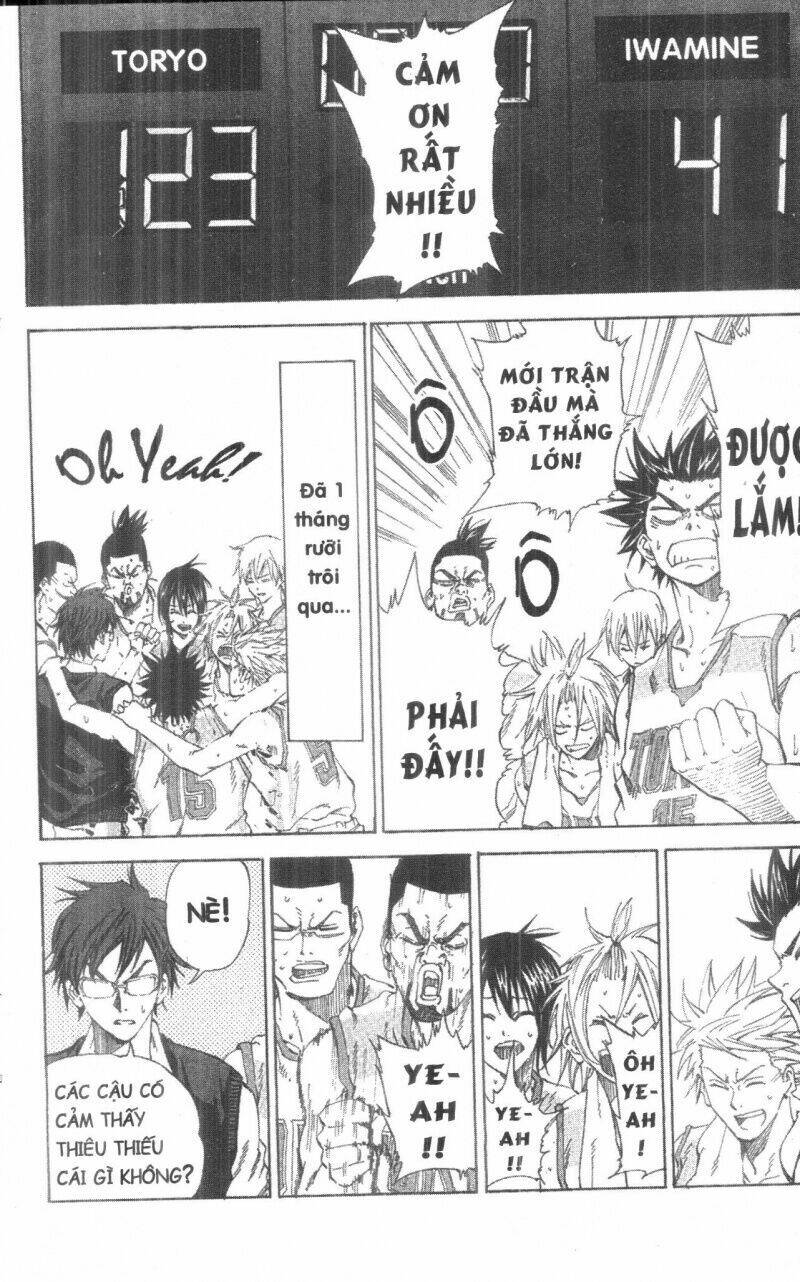 dogashikaden! chapter 2 148