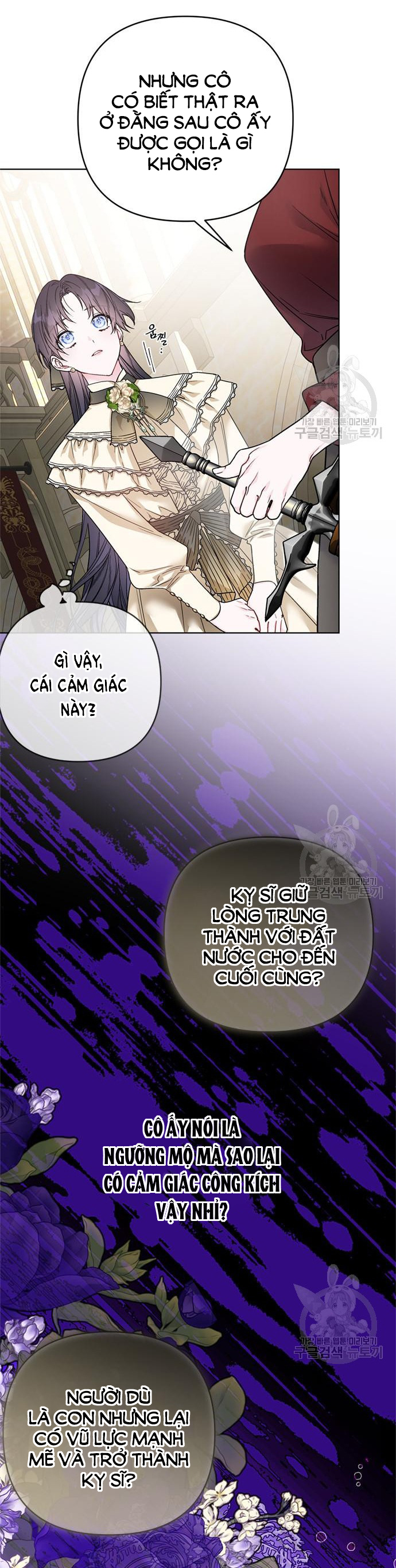 cách hiệp sĩ sống như một tiểu thư chapter 110.1 14