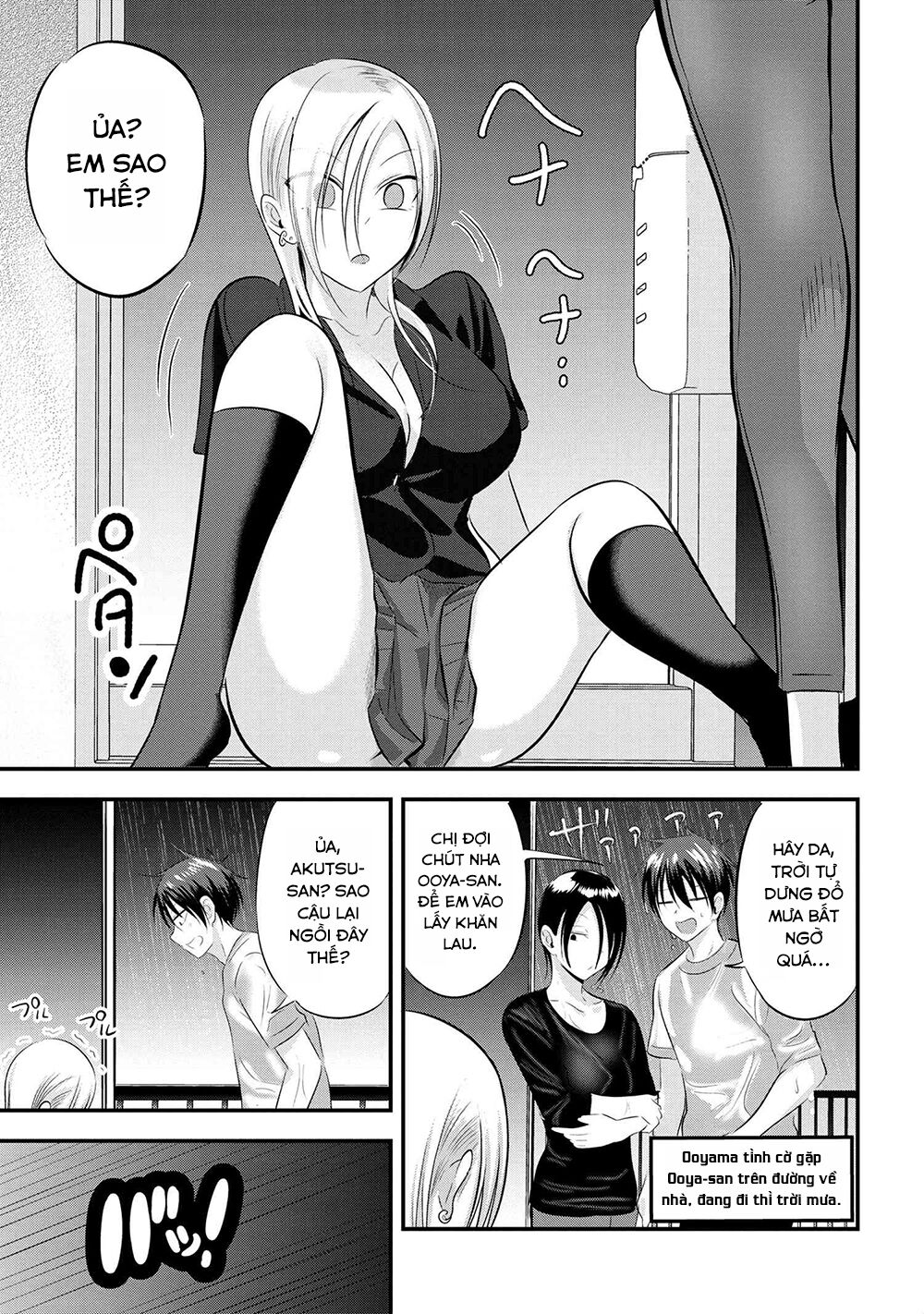 về nhà đi, akutsu-san! chapter 72 5