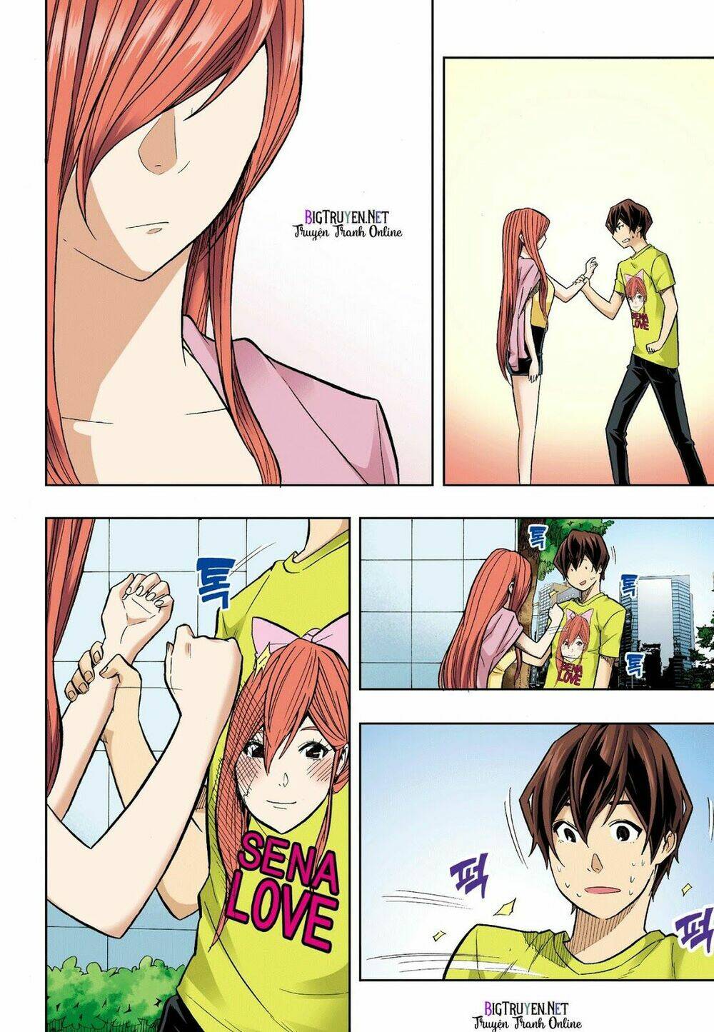 skill of lure - nghệ thuật quyến rũ chapter 34 4