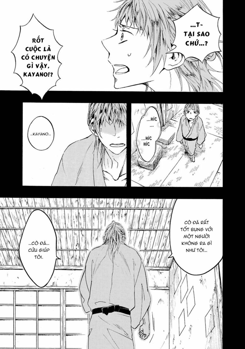 ikki yakou - nhất quỷ dạ hành chapter 3 15