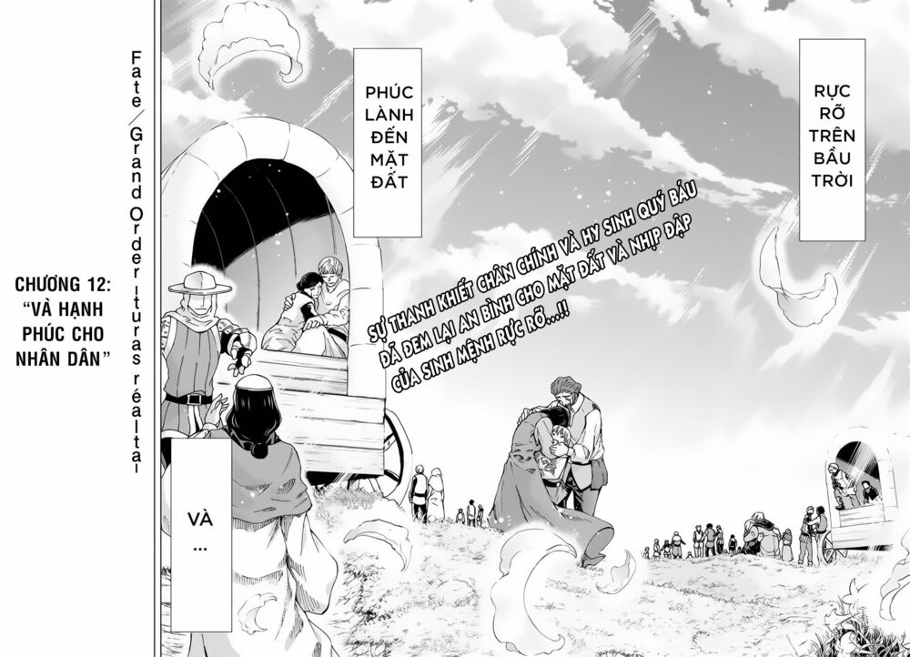 fate/grand order -turas realta- chapter 12 30