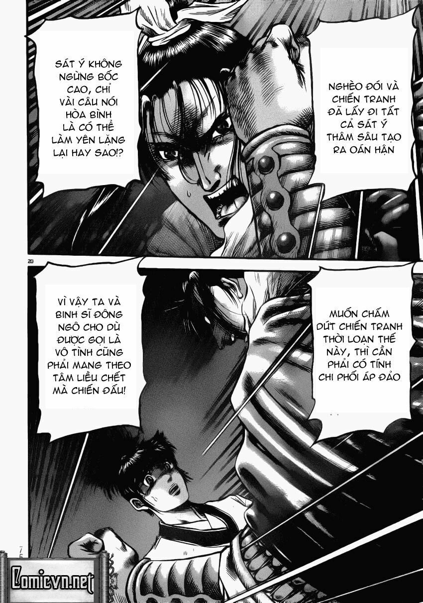 chú bé rồng - ryuuroden chapter 222 18