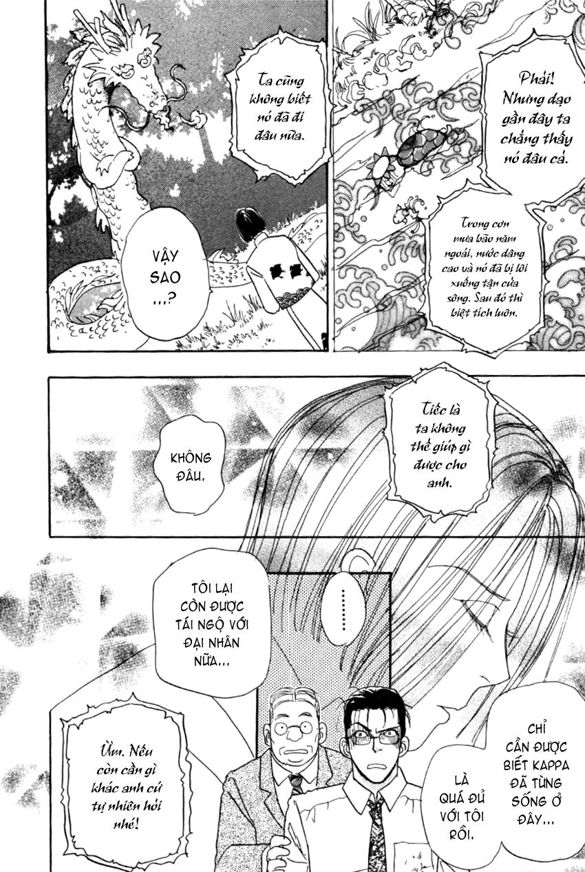 new pet shop of horror chapter 5 47