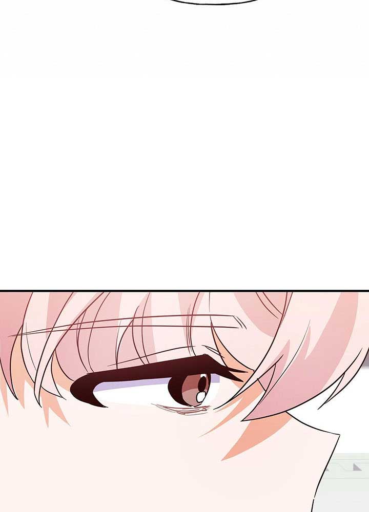 nhật ký yêu đương chapter 12 75