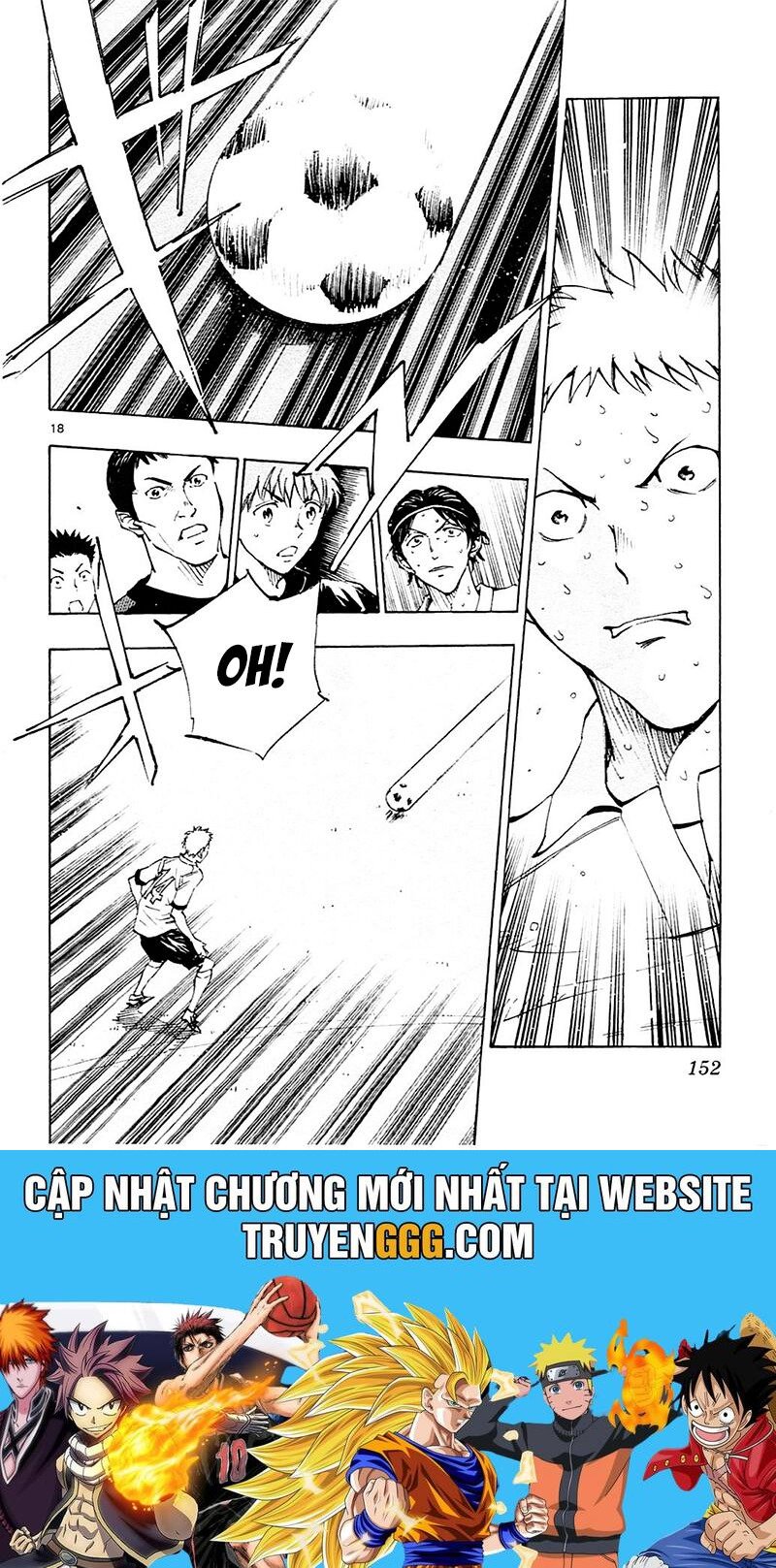 be blues! - ao ni nare chapter 105 16