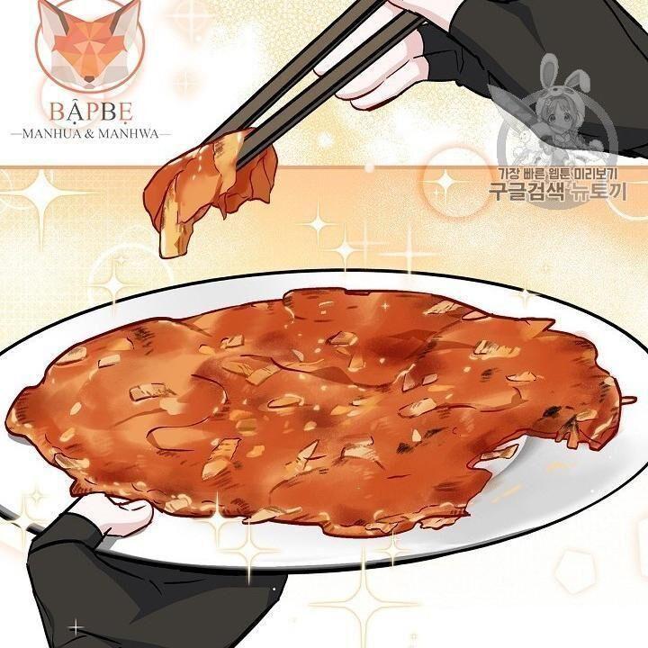 tôi lên cấp chỉ bằng cách ăn chapter 42 135