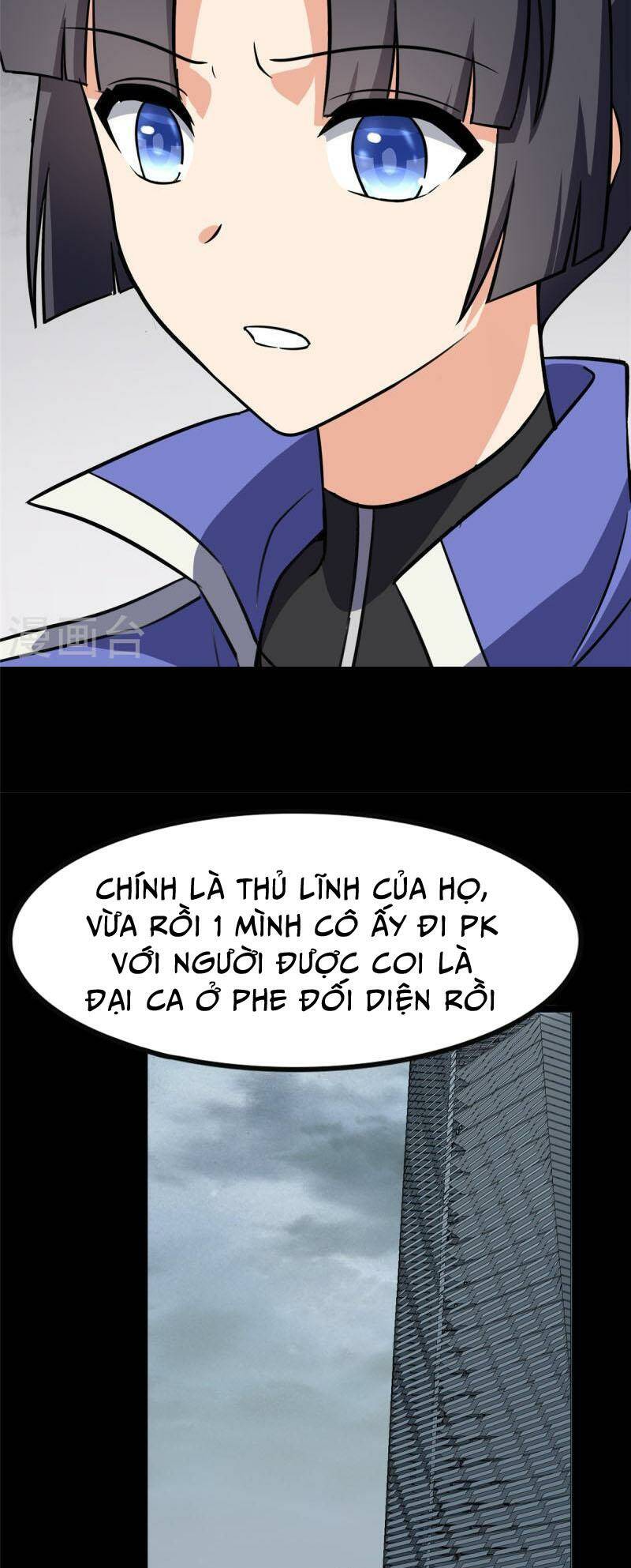 bạn gái virus của tôi chapter 356 14