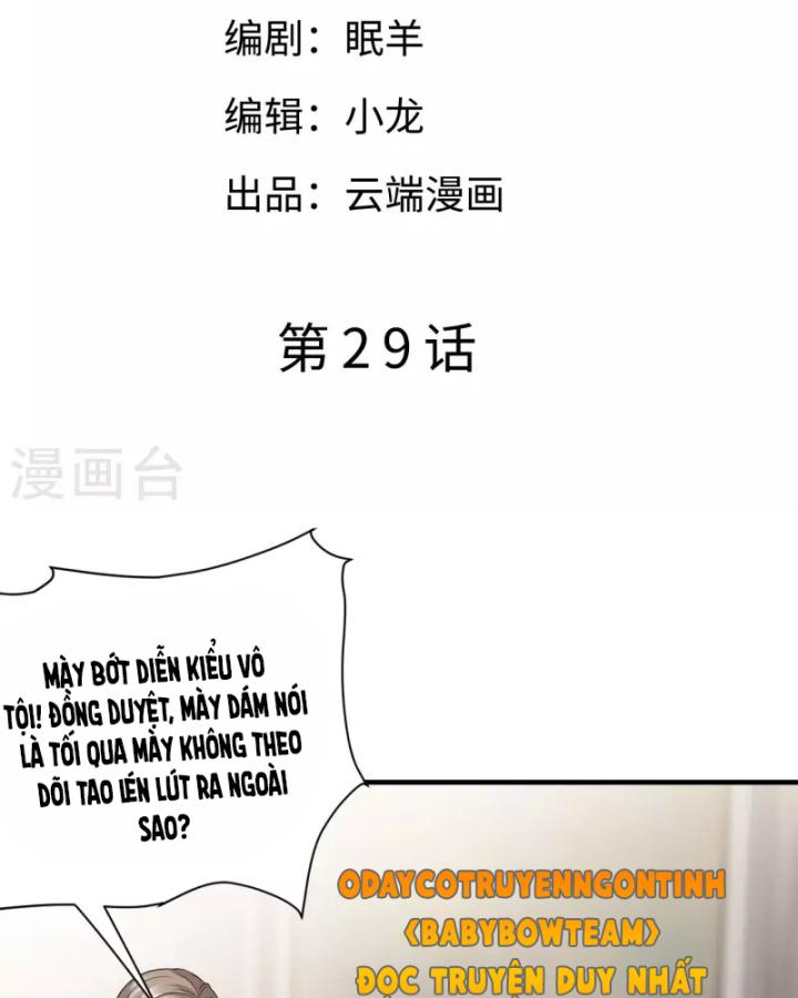 đại tiểu thư có thể có bụng dạ gì xấu chứ! (full) chapter 29 4