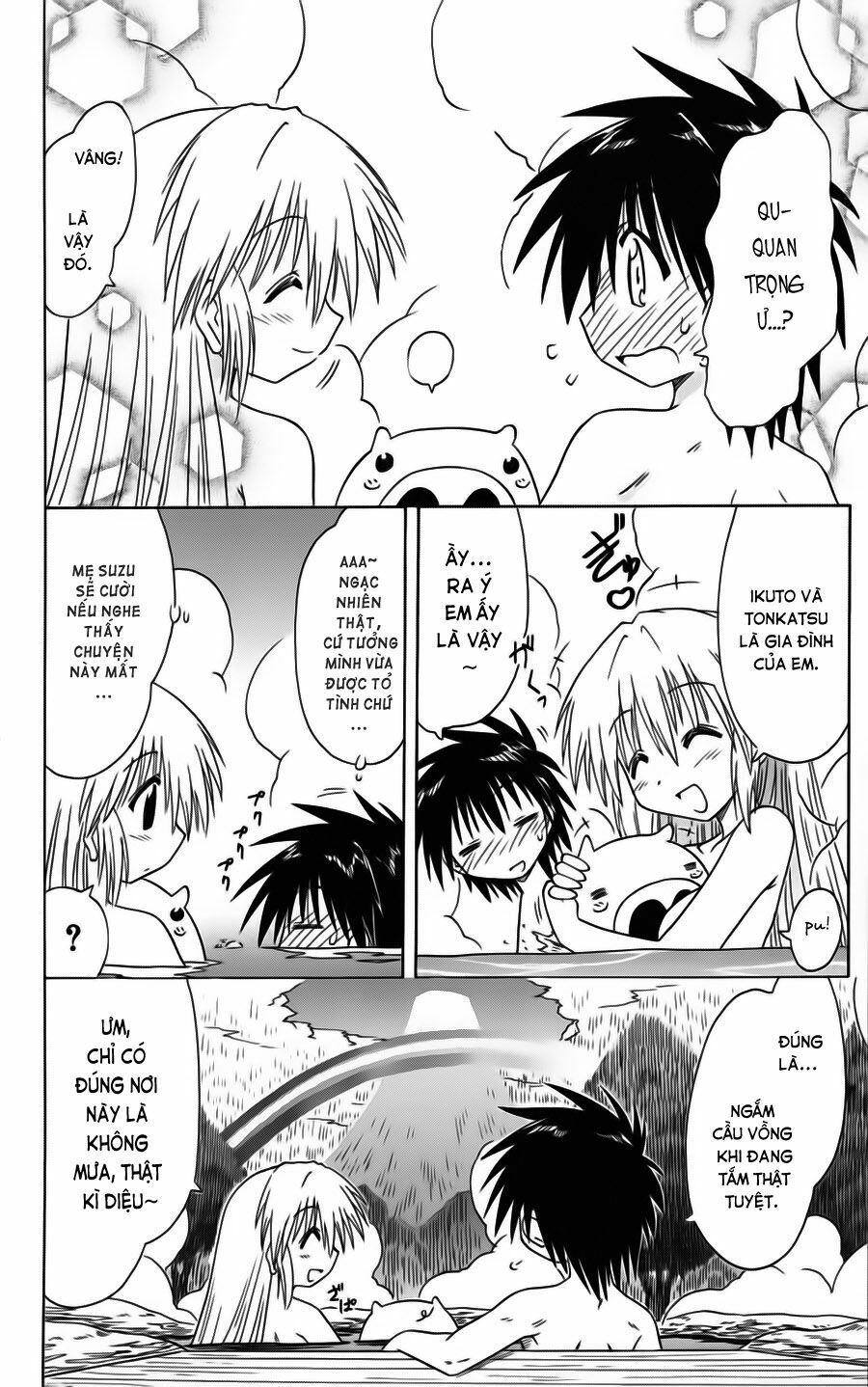 nagasarete airantou chapter 73 30