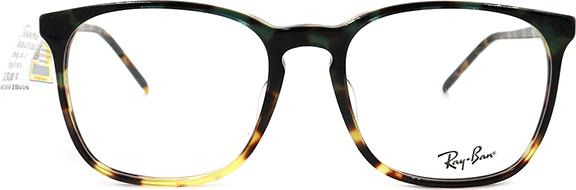 Gọng Kính Unisex Rayban RB5387F 5873 (54-18-150)