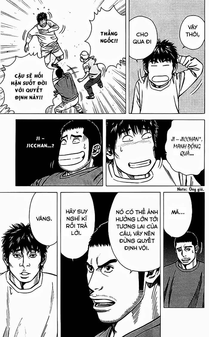 angel voice chapter 66 19