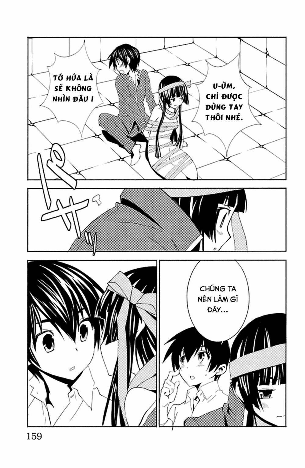 sakura sakura (morishige) chapter 19 32