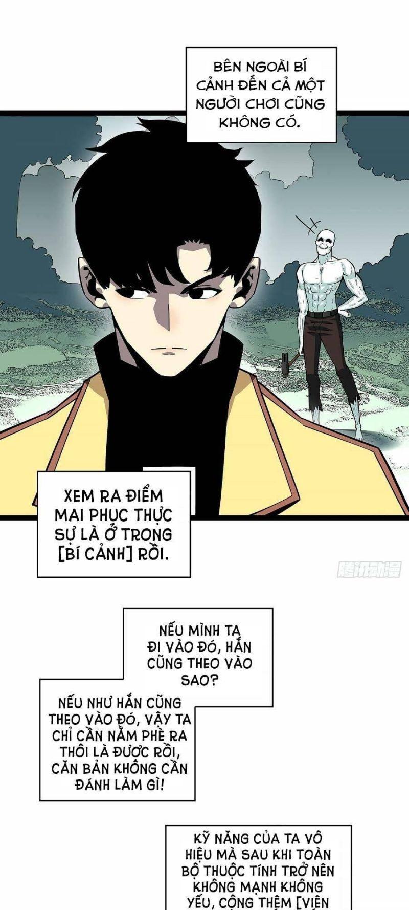 đi lên từ việc chơi game ngiêm túc chapter 134 33