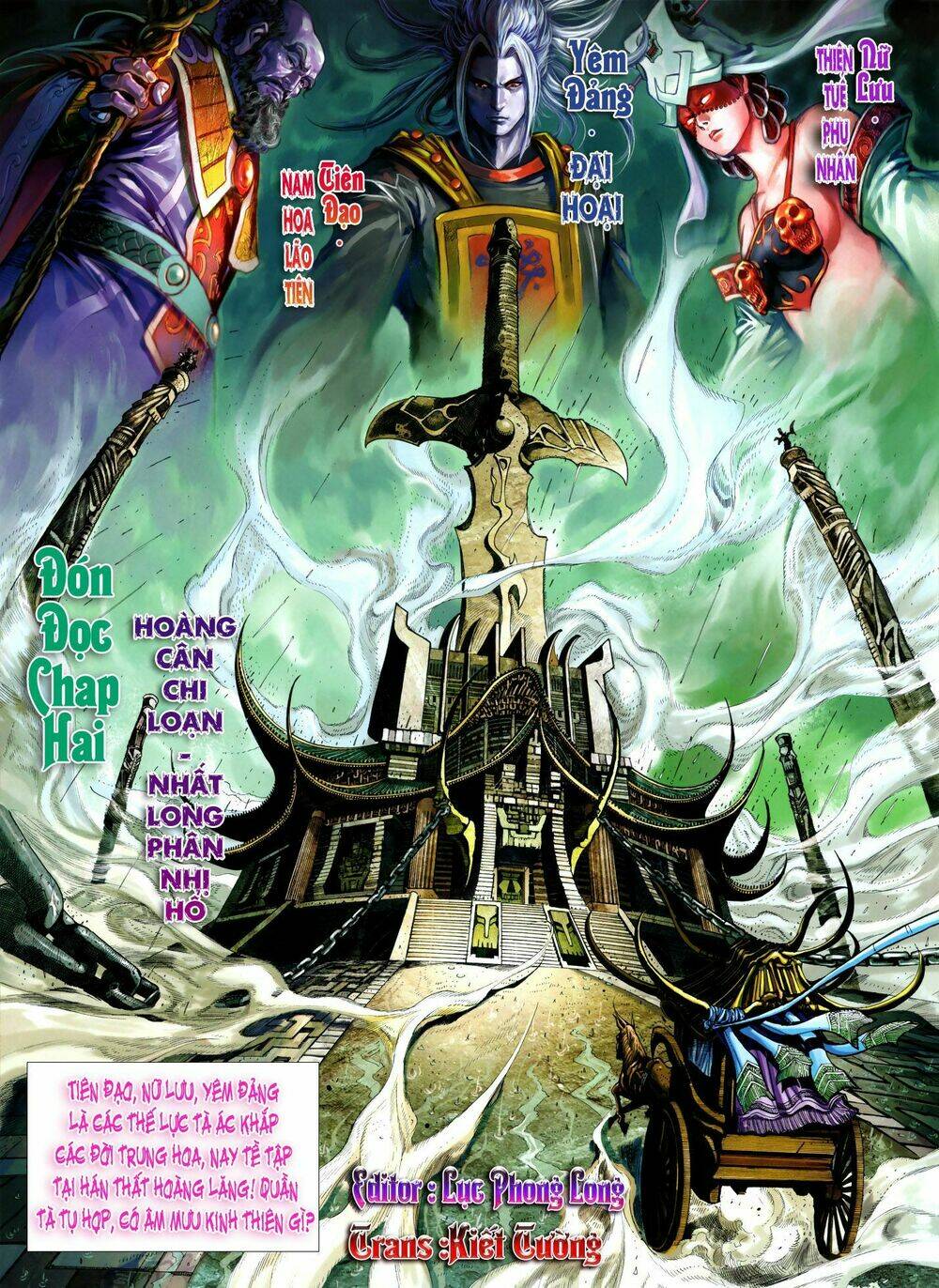 thiên tử truyền kỳ 7 - tam quốc kiêu hoàng chapter 1 41