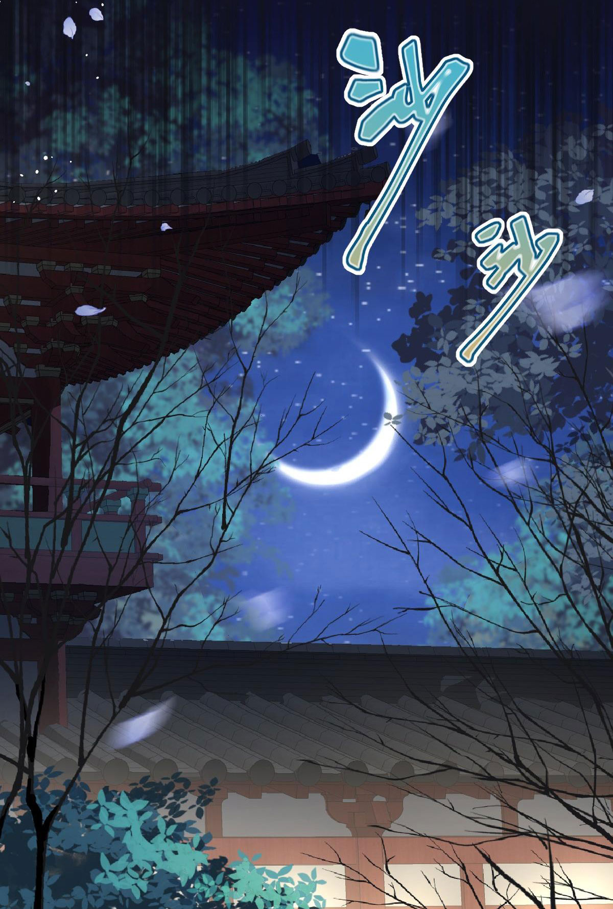 kiều dưỡng mỹ nhân điên chapter 9.1 14