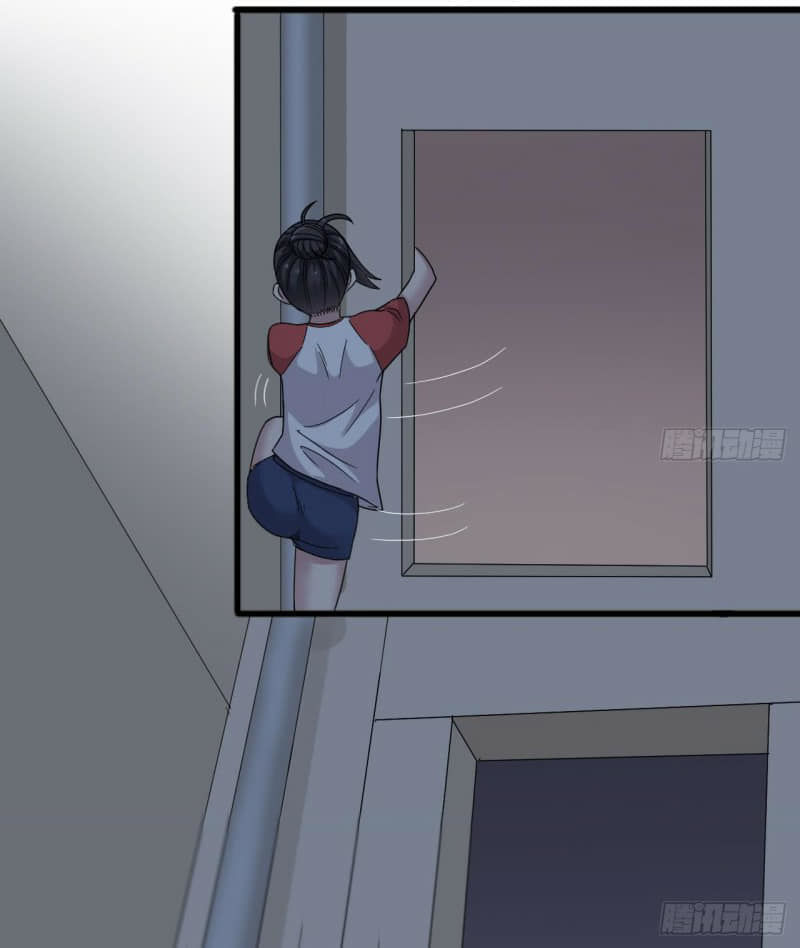 hệ thống nghịch tập thiên hậu chapter 11 4