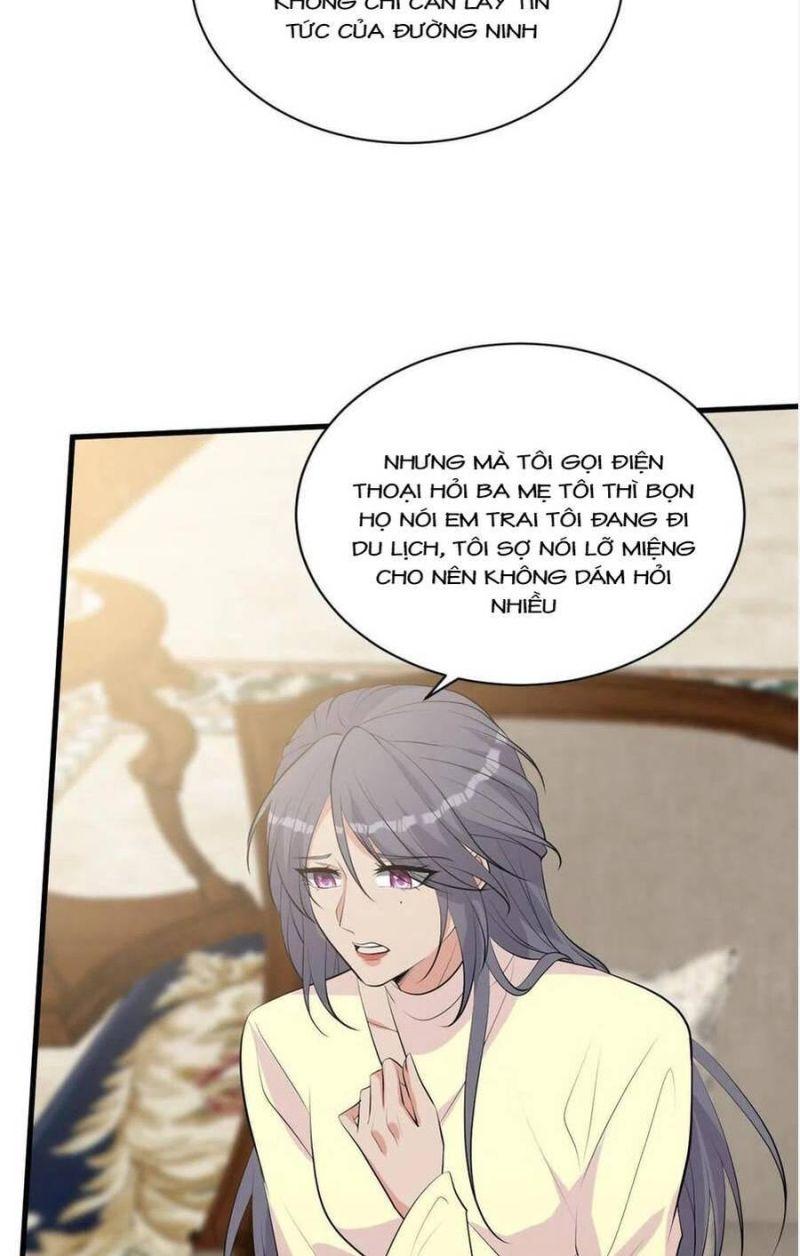 thí hôn lão công, cần giúp sức chapter 608 17